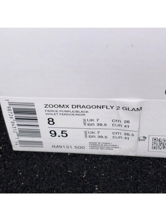 NEW Nike ZoomX Dragonfly 2 Glam Fierce Purple IM9131-500 Mens 8, Women’s 9.5 main image 5